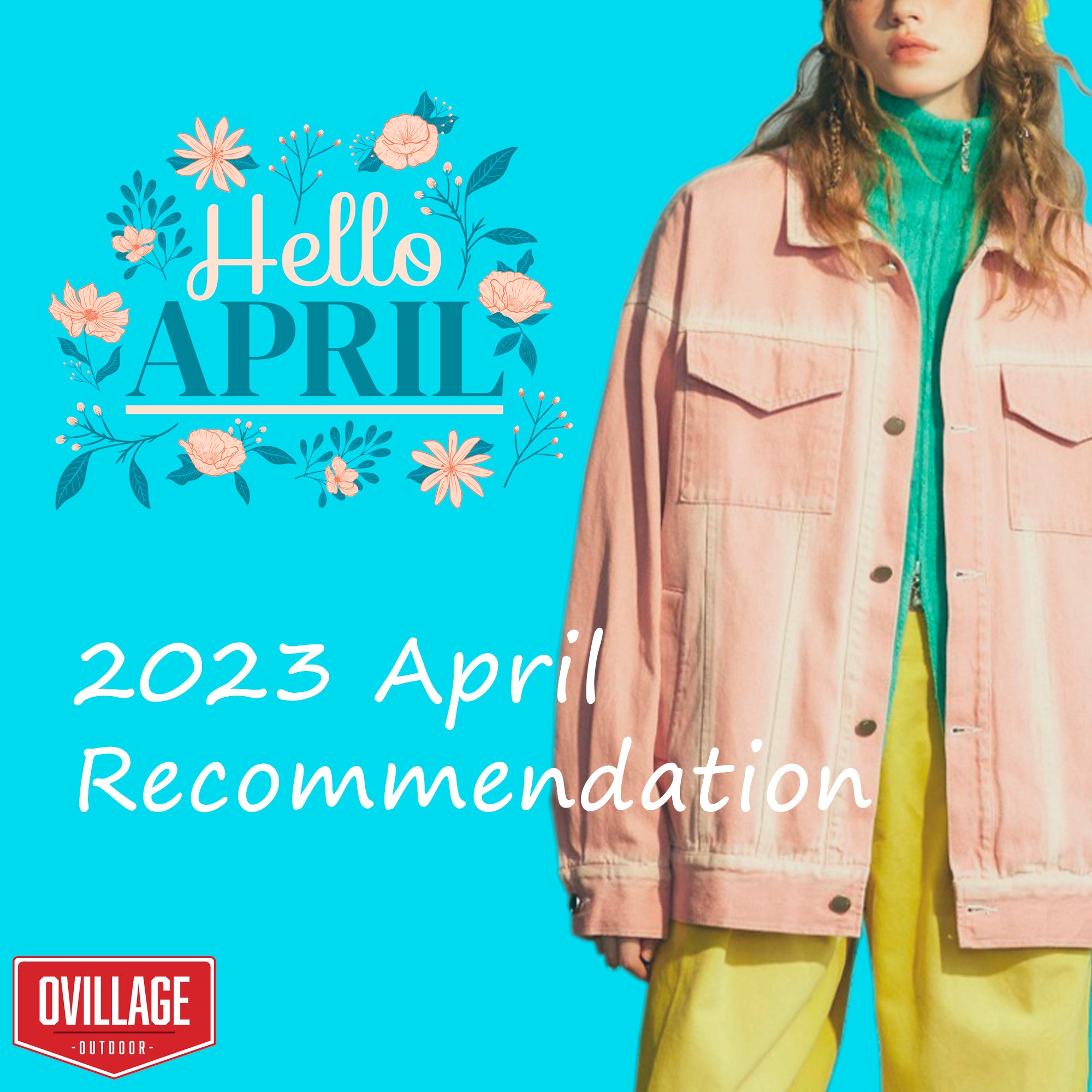 2023 April Recommendation