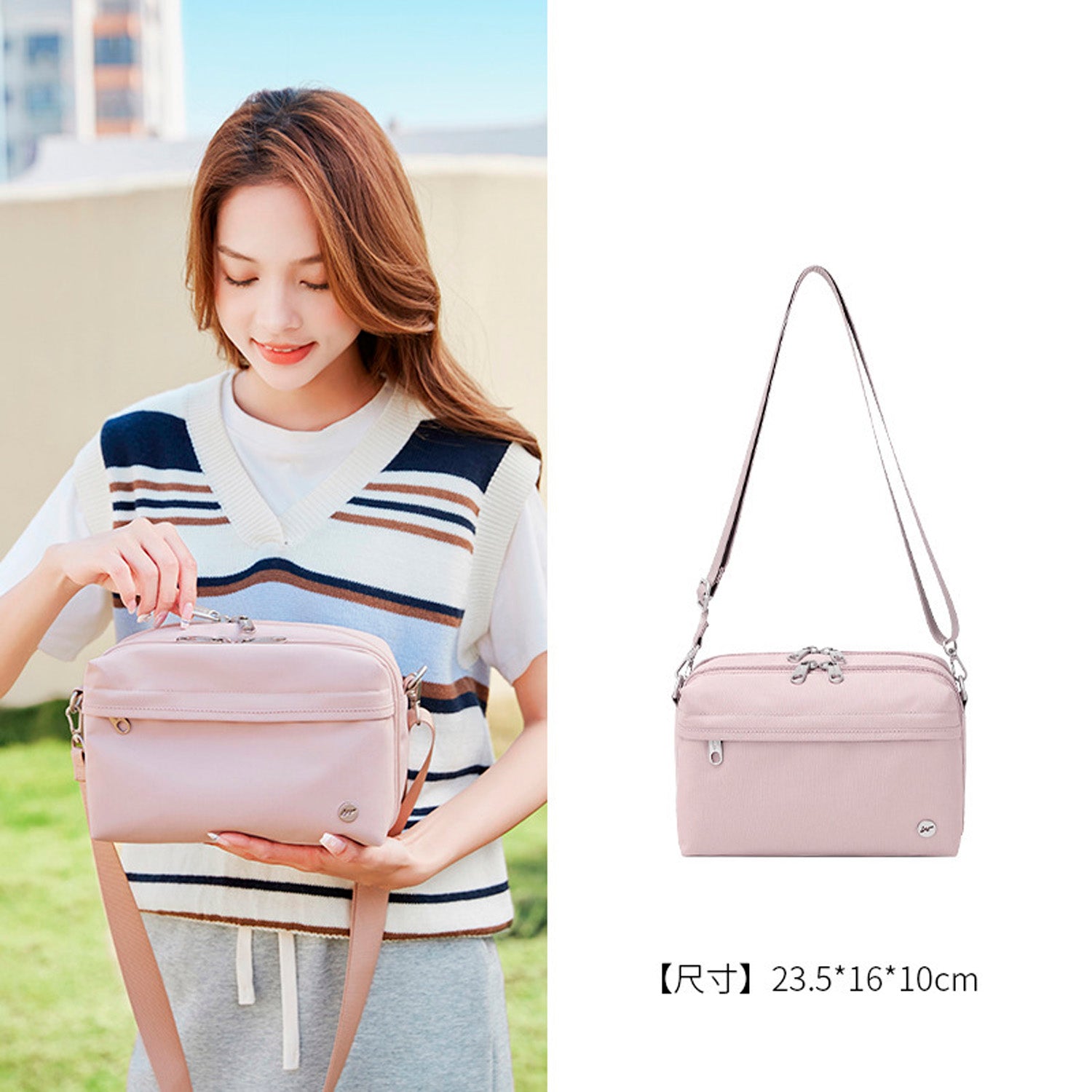 Travel Multifunctional Crossbody Bag