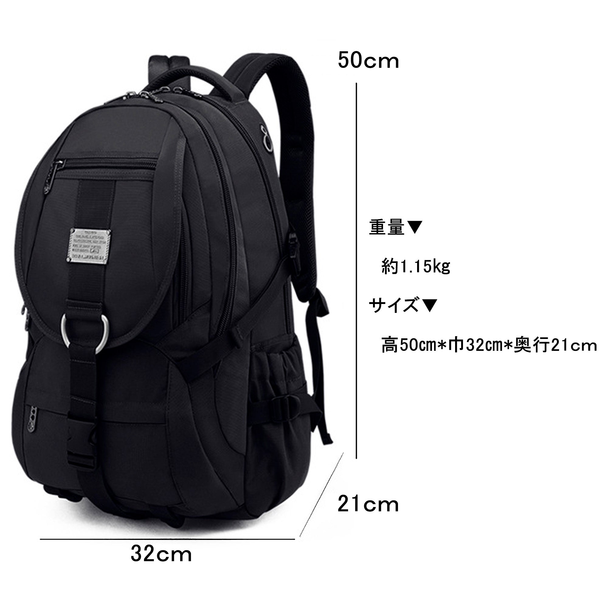 Dr. Meron Shoulder Bakpack