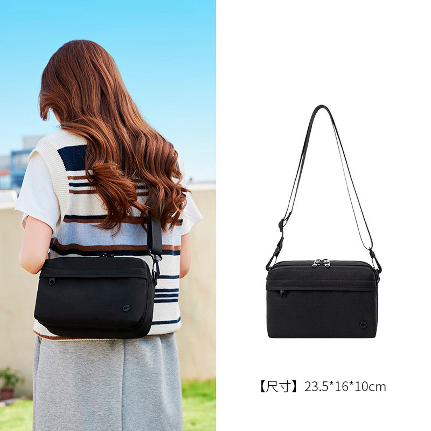 Travel Multifunctional Crossbody Bag