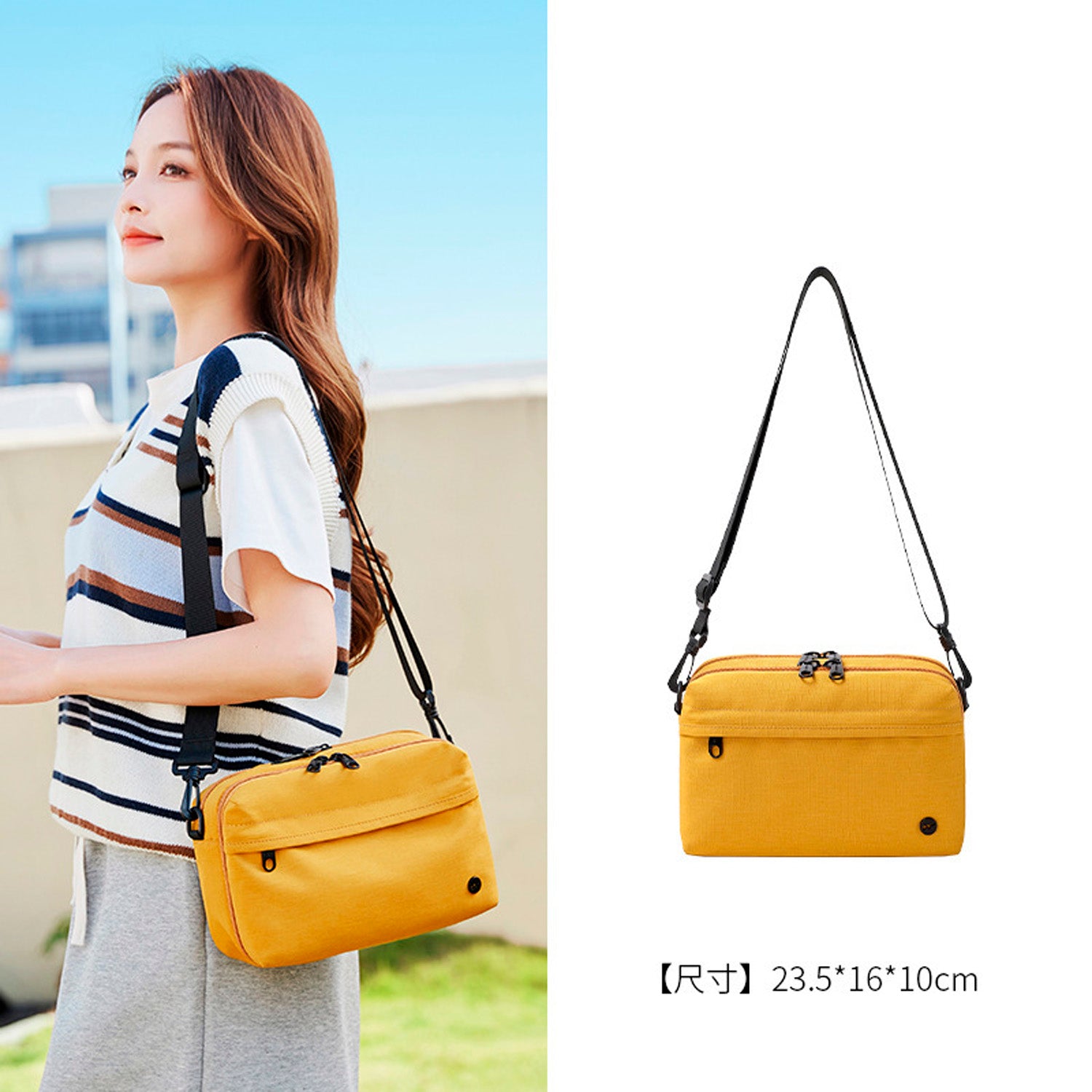 Travel Multifunctional Crossbody Bag