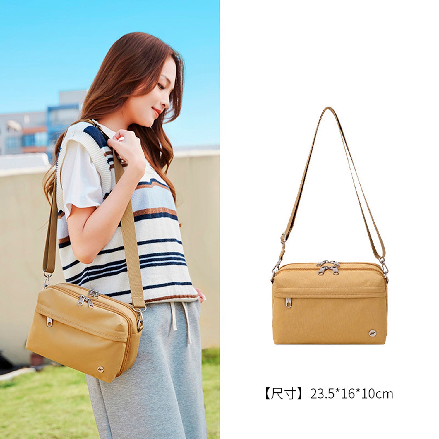 Travel Multifunctional Crossbody Bag